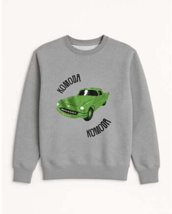CREWNECK CARRO GRIS